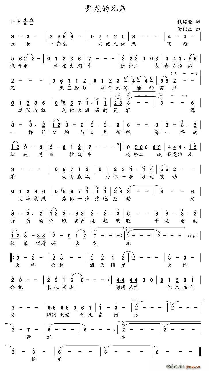 �������ֵ�(���ָ��V)1