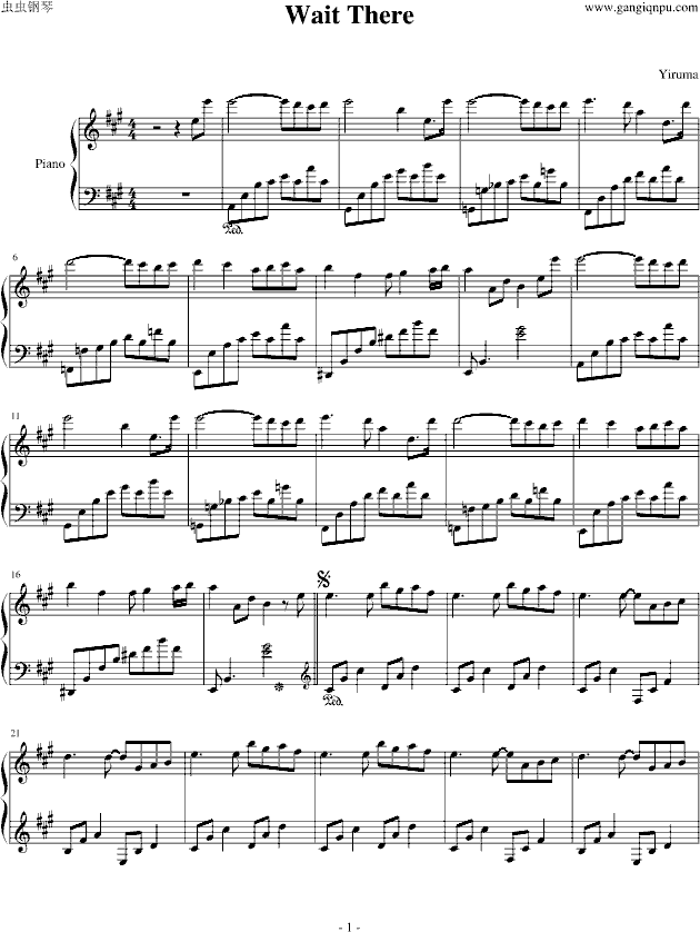 Wait There(����V)1