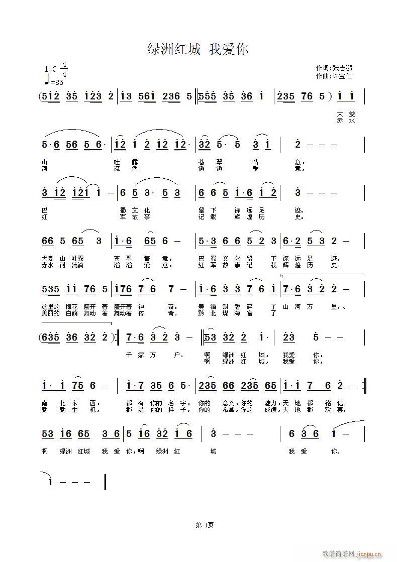 �G�޼t���Ґ�(��i)��(���ָ��V)1