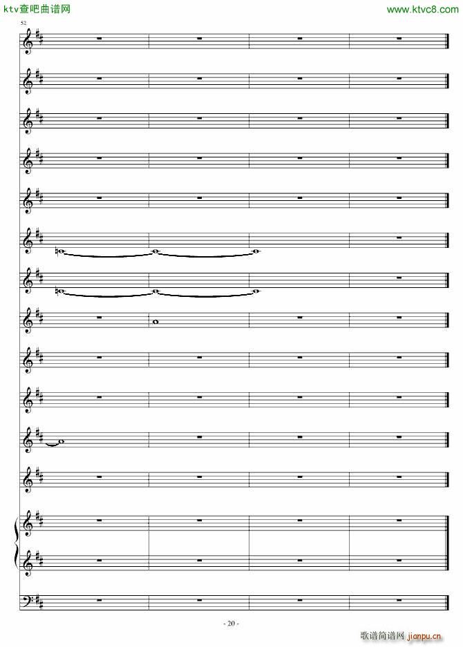 ���Vһ��(m��ng)(����V)20