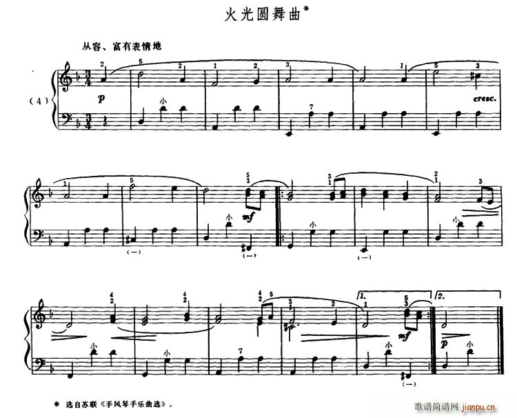 ���A����(���L(f��ng)���V)1