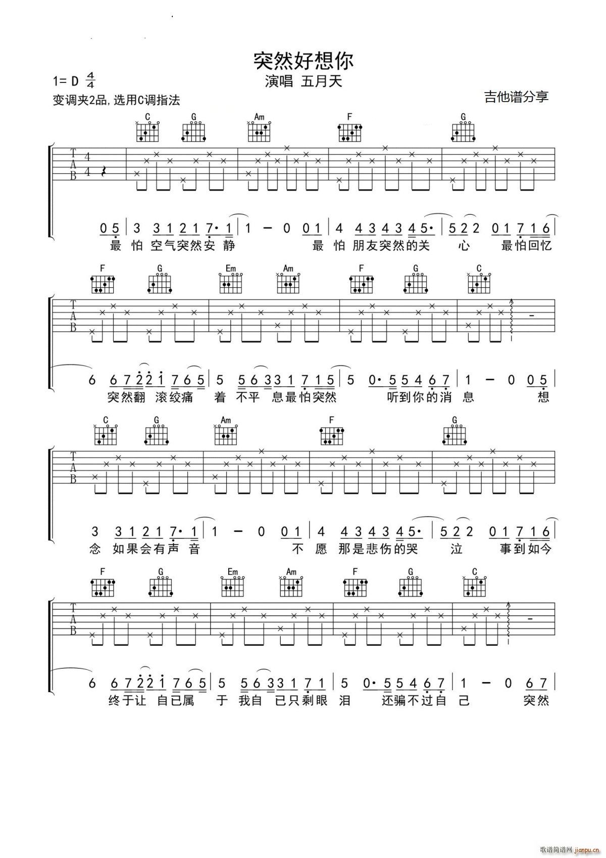 ͻȻ������ C�{(�����V)1