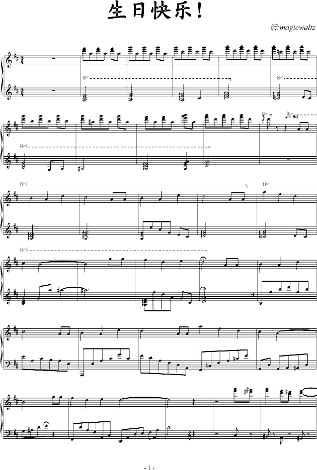 ���տ옷(l�� ) D���{׃��(����V)1