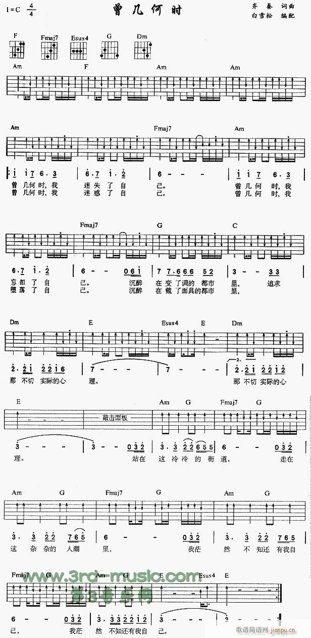 ����(j��ng)�Εr(sh��).(�����V)1