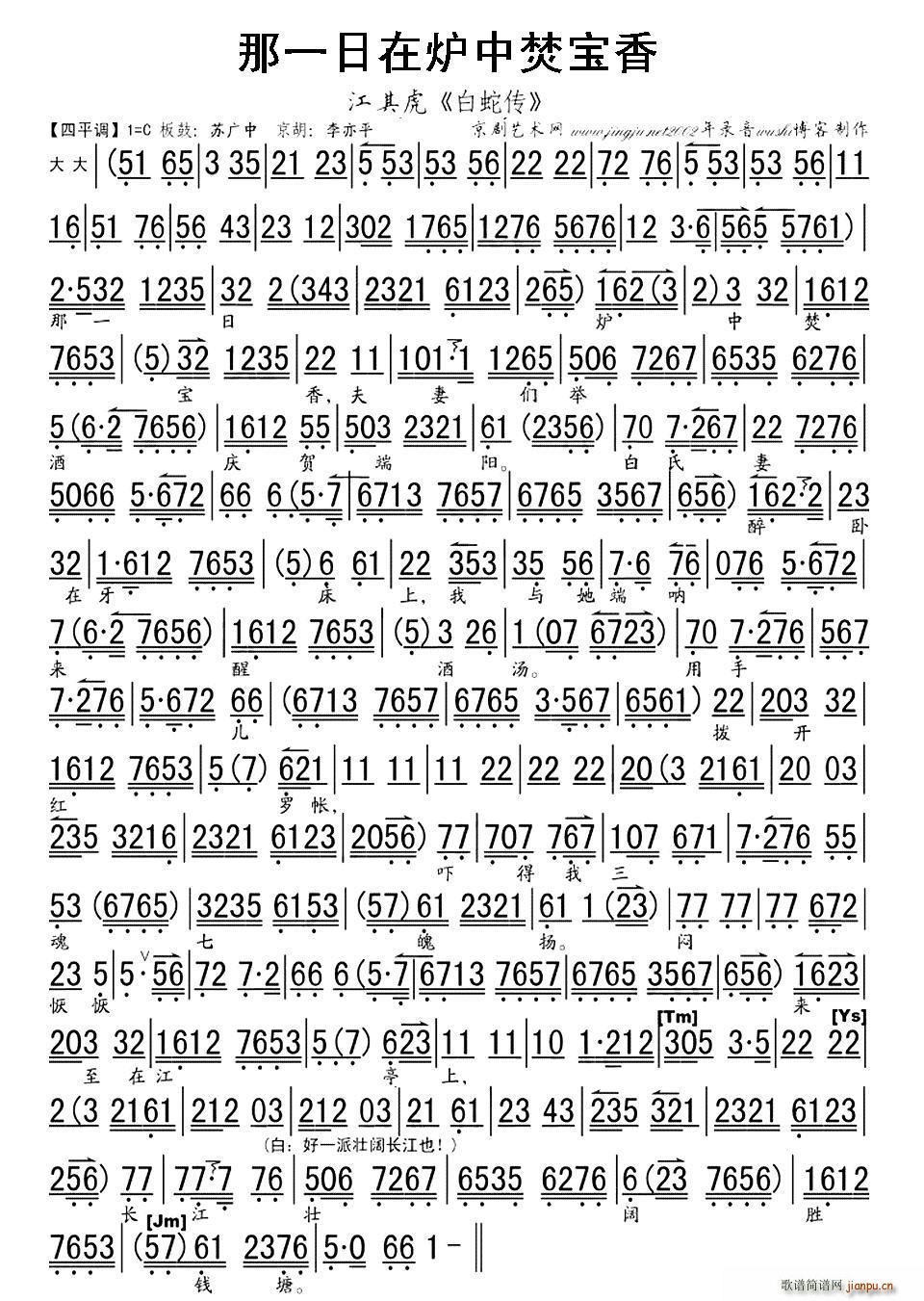 ��һ���ڠt�зٌ���(���ָ��V)1