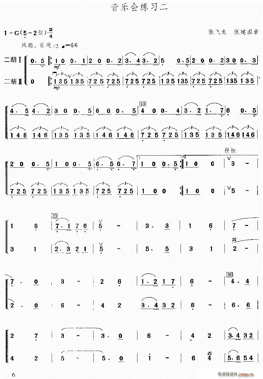 ����(l�� )��(hu�� )������ ������(���V)1