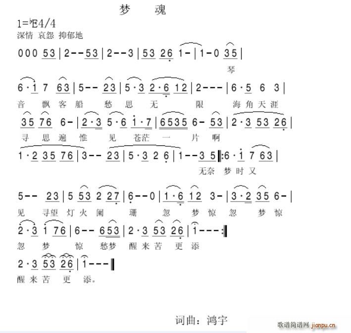 ��(m��ng)��(���ָ��V)1