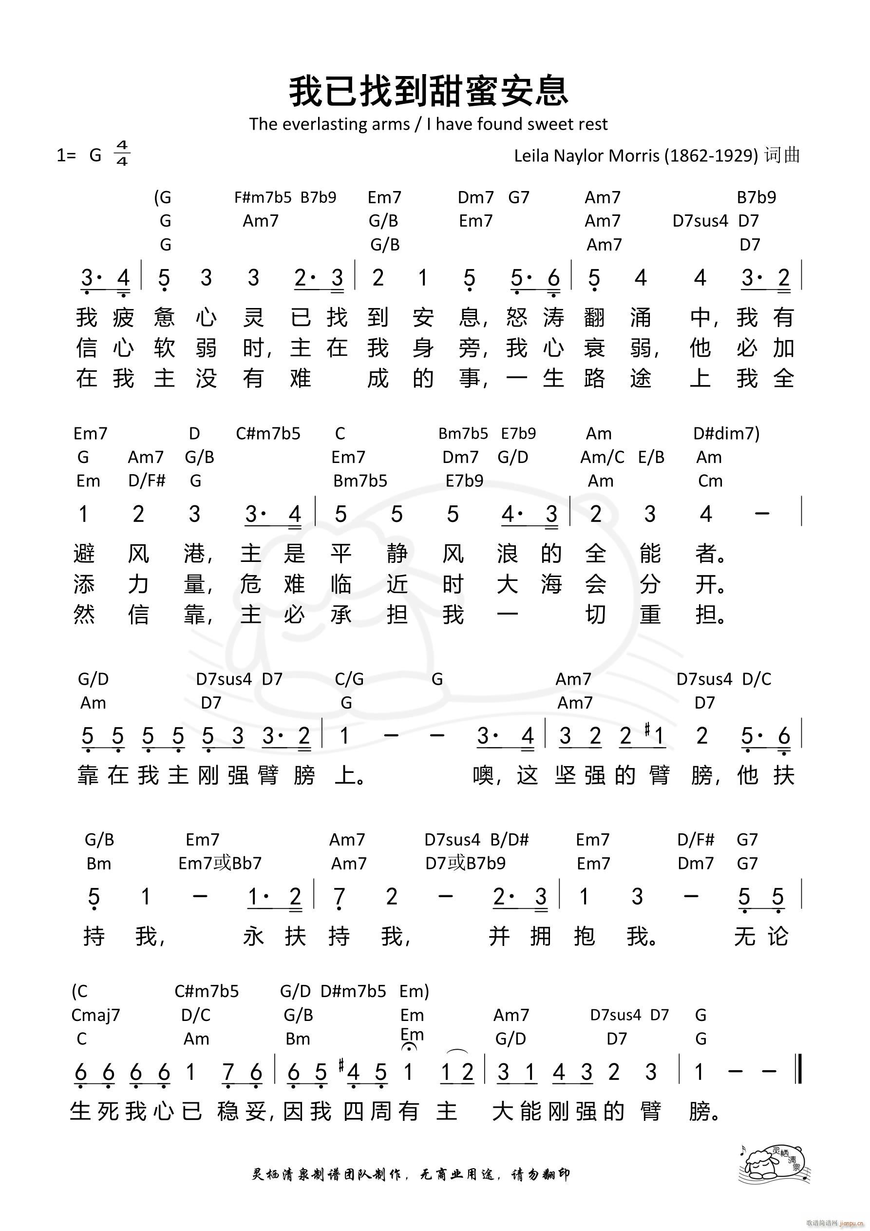 �����ҵ����۰�Ϣ(���ָ��V)1