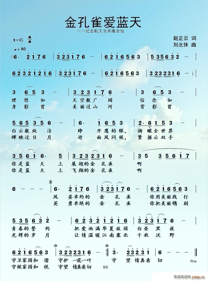 �{���ϵĽ��ȸ ԭ��(chu��ng  )��Ʒ(ʮ�ּ�����)1