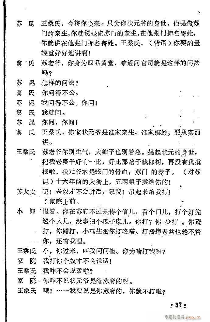 �һ���(ԥ�����V)31