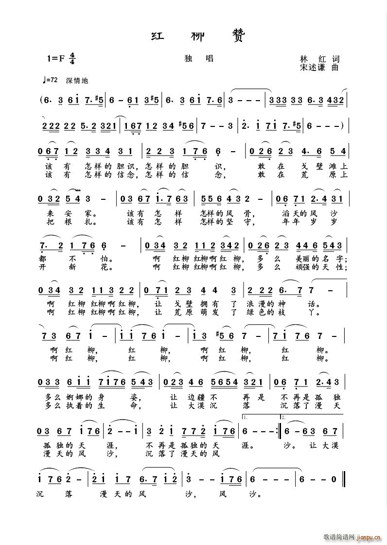 �t��ٝ�¾� �ɏ�һ�� �Ƽ�������(ʮ�ּ�����)1