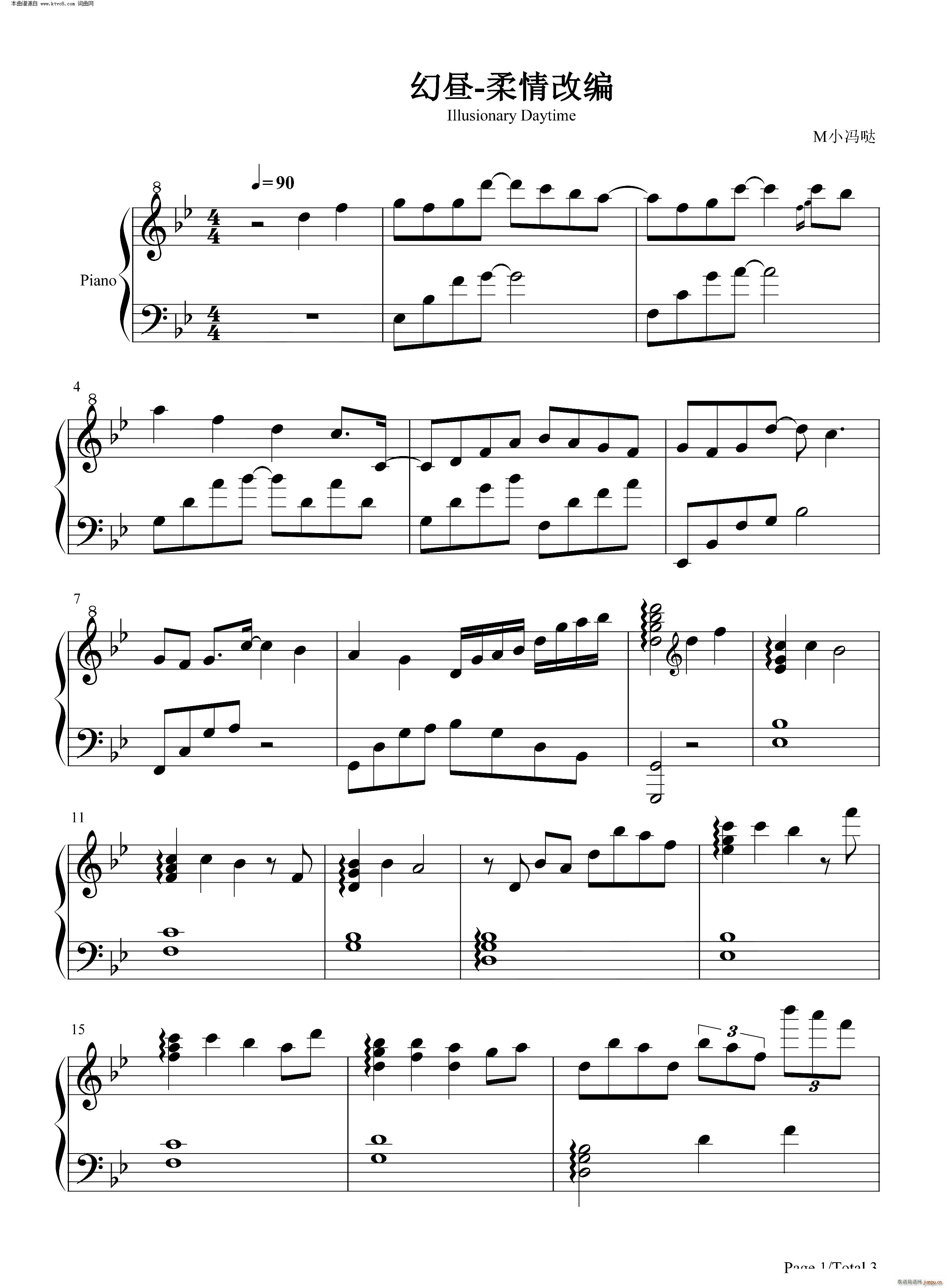 �Õ� ����ľ� Illusionary Daytime �����ߜI����(����V)1