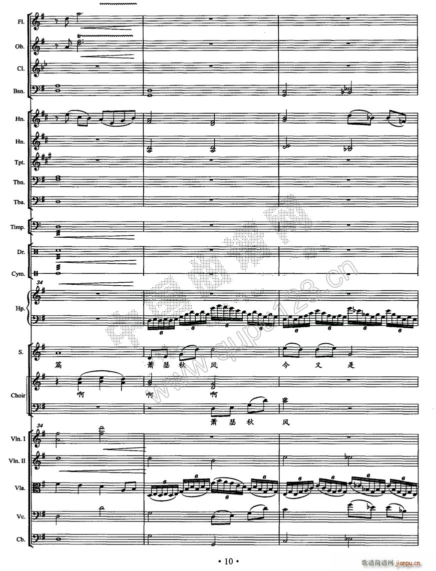 ����ɳ ������ ���� ��(l�� )꠰���(���V)10