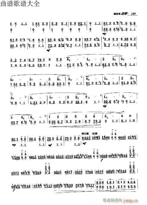 ���ҌW(xu��)�P��171-190�(y��)(�Ź~�P���V)19