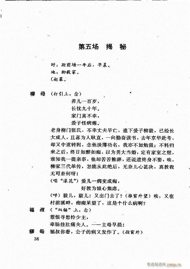 �V�ݻ��������x ��һ݋ 1 60(ʮ�ּ�����)40