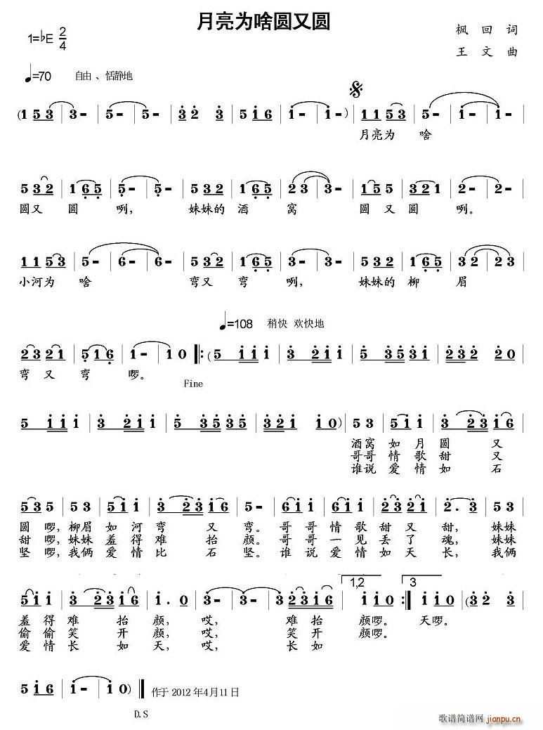 ������ɶ�A�ֈA(���ָ��V)1