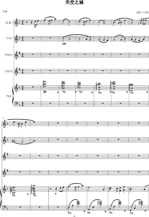 ���֮�ǆλɹ��L(ch��ng)������(����V)1