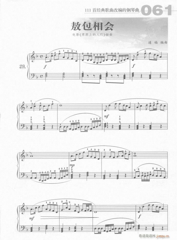 ��� ��������(hu�� )(�����V)1