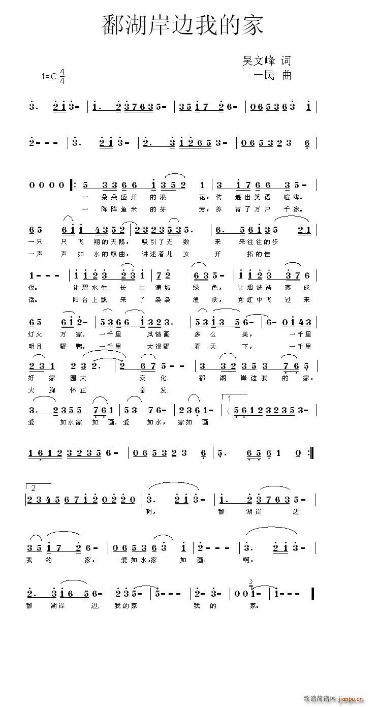 ۶����߅���Ҽ�(���ָ��V)1