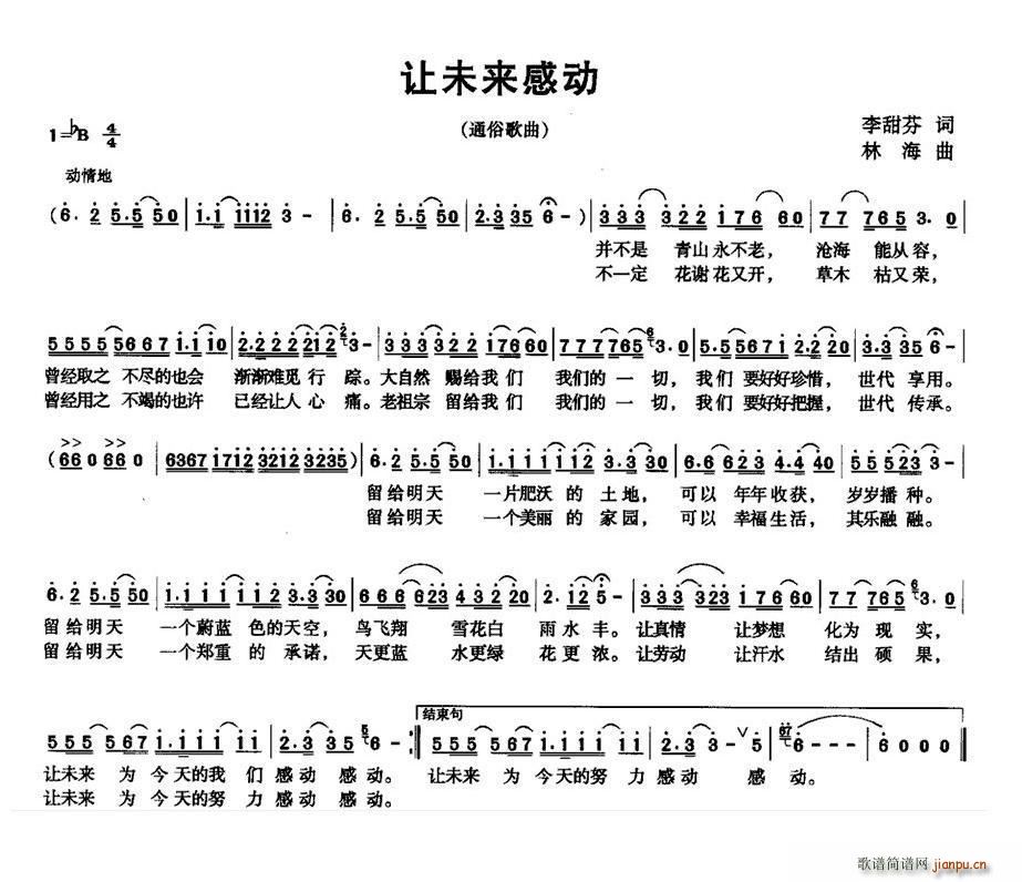 ׌δ��(l��i)�Є�(d��ng)(���ָ��V)1