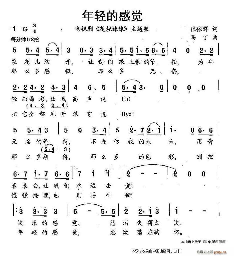 ���p�ĸ��X(ju��) �ҕ�� �������� ���}��(ʮ�ּ�����)1