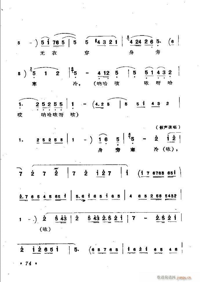 ���ӑ���y��ǻ�x 61 120(ԥ�����V)14