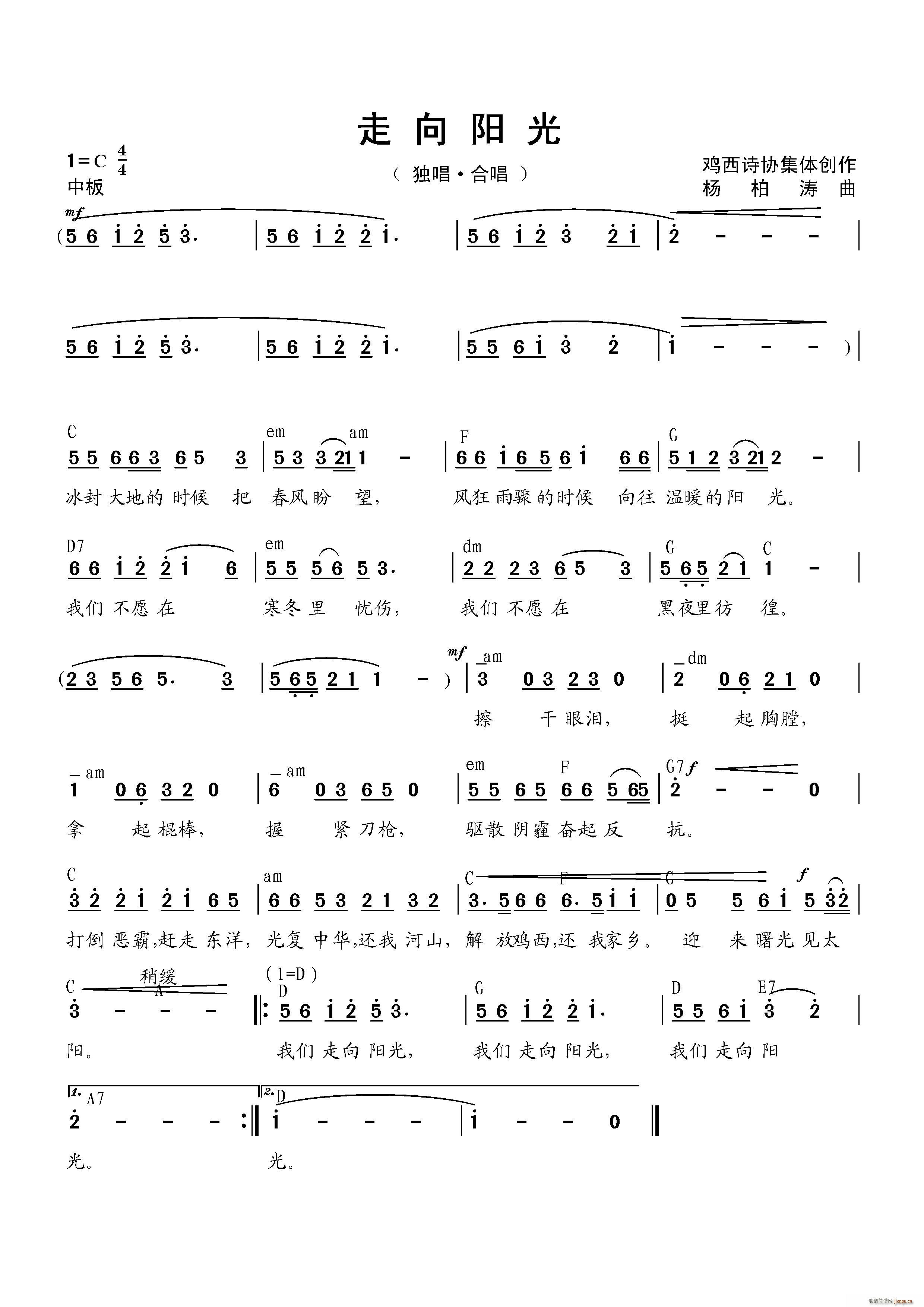 �����(y��ng)��(���ָ��V)1