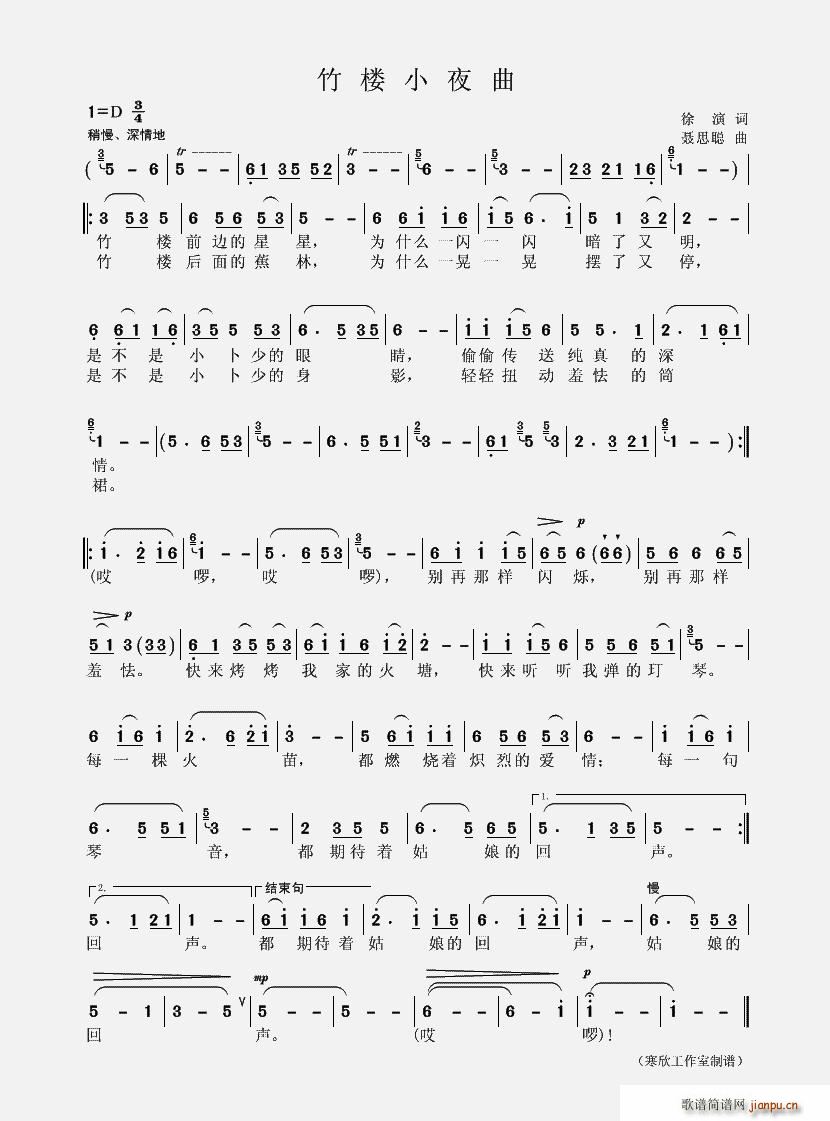 ���Сҹ��(���ָ��V)1