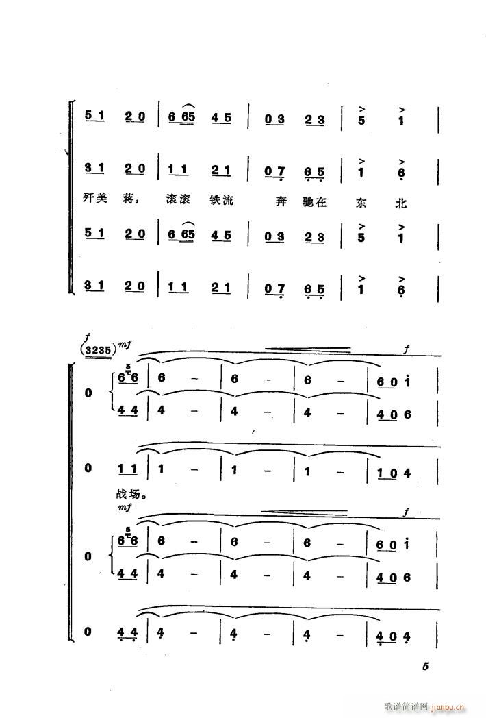 �������(l�� )��ȡ����ɽ 1 �˄��M(j��n)܊ �ϳ�(�ϳ��V)10