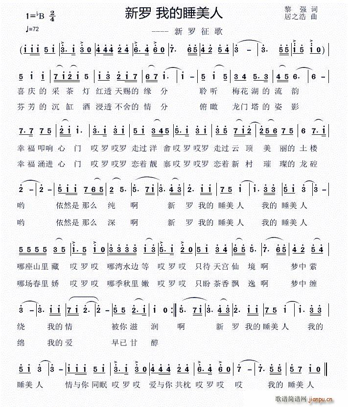 ���_ �ҵ�˯����(���ָ��V)1