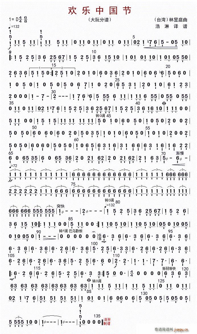 �g��(l�� )�Ї��� ����(���ָ��V)1