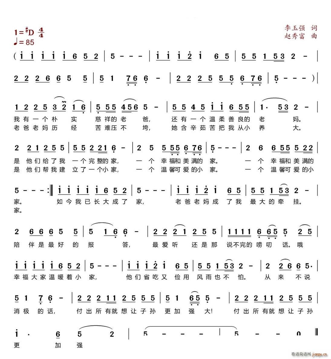 �ж��ϰ��ϋ�(���ָ��V)1