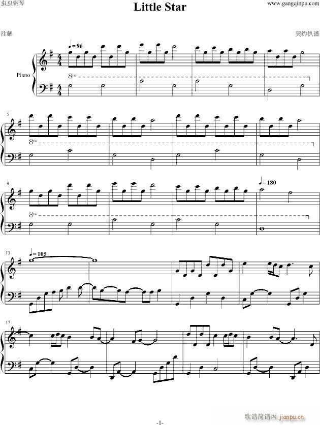 Little star(����V)1