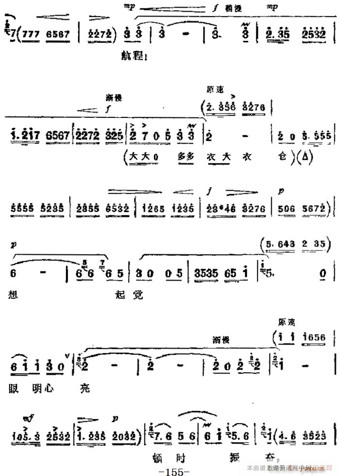 �����F������ ���� ��Ҫ���� �����h�������� �����(ch��ng) �����䳪��(�������V)7