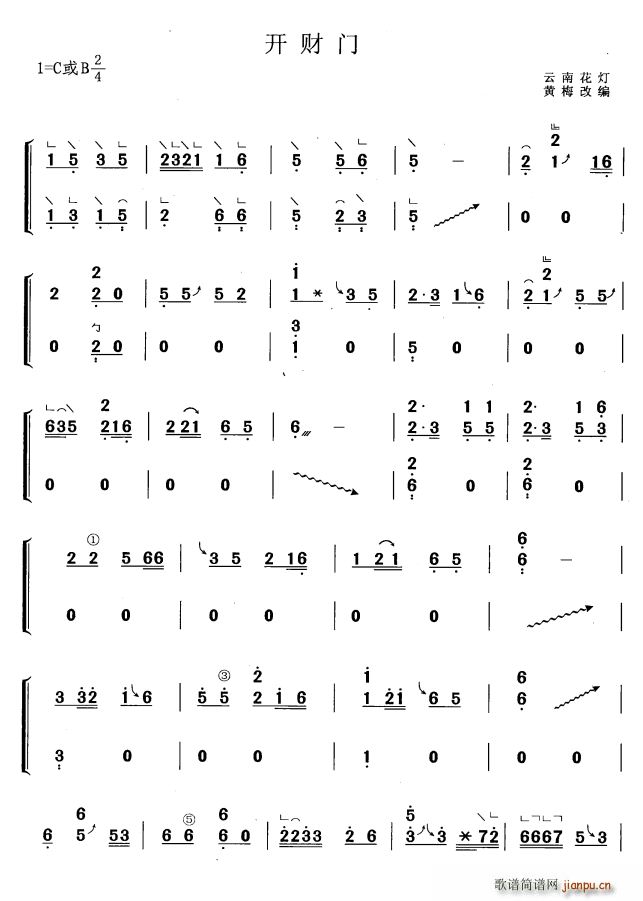 �_(k��i)ؔ�T(m��n) �S÷�ľ���(�Ź~�P���V)1