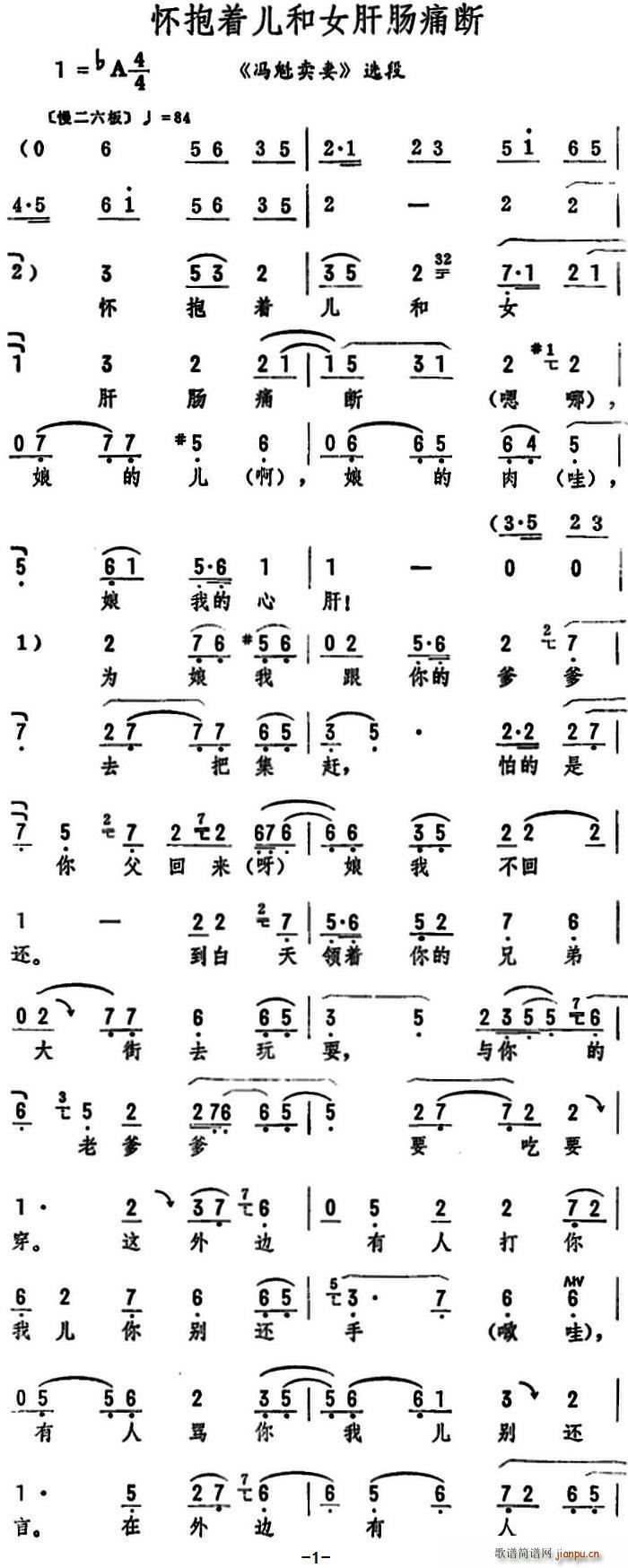 �ѱ���(zh��)����Ů���cʹ�� �T���u(m��i)�� �x��(ʮ�ּ�����)1