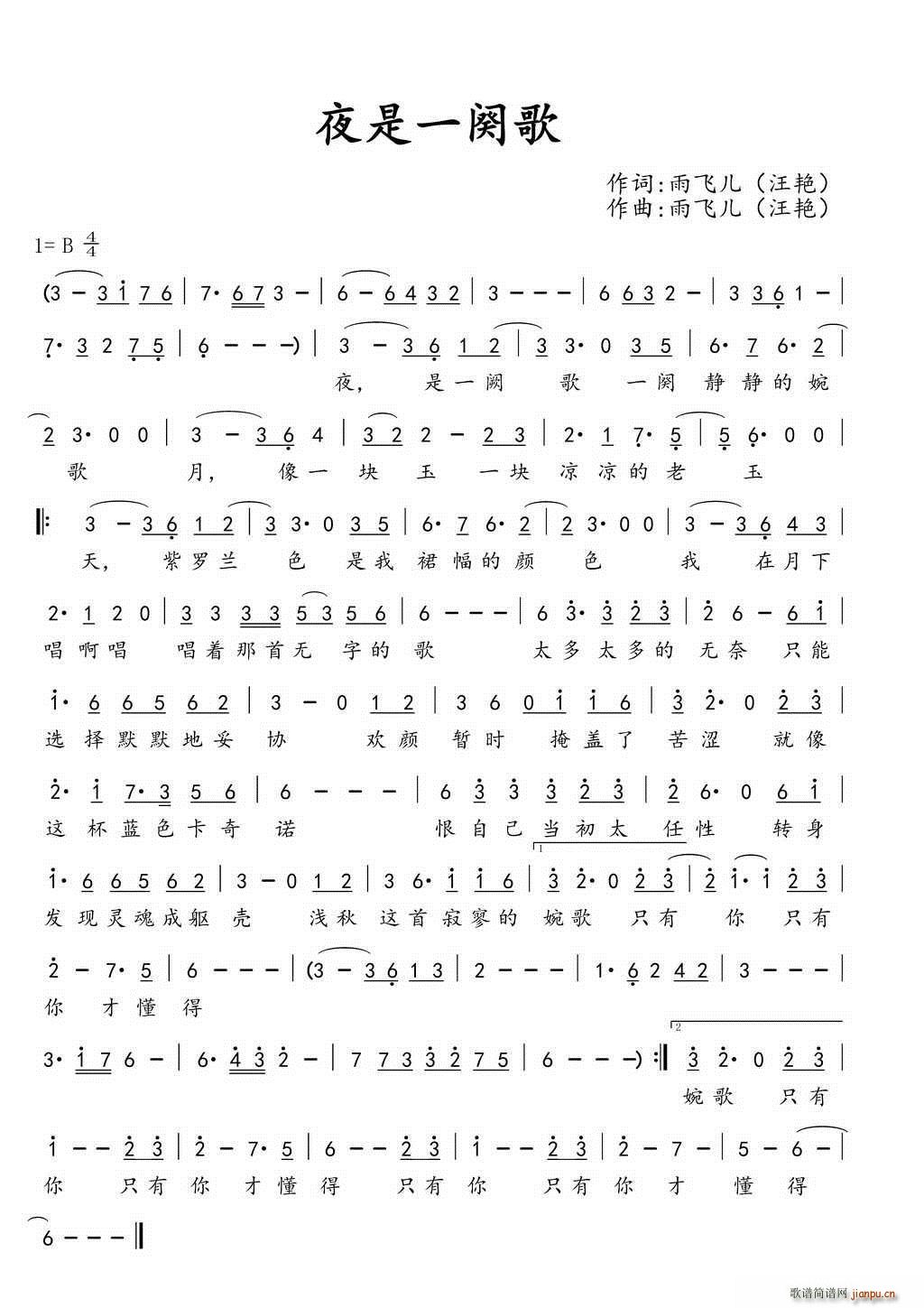 ҹ��һ頸�(���ָ��V)1