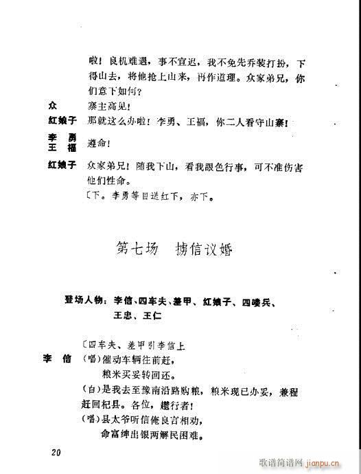 �t����(�������V)28