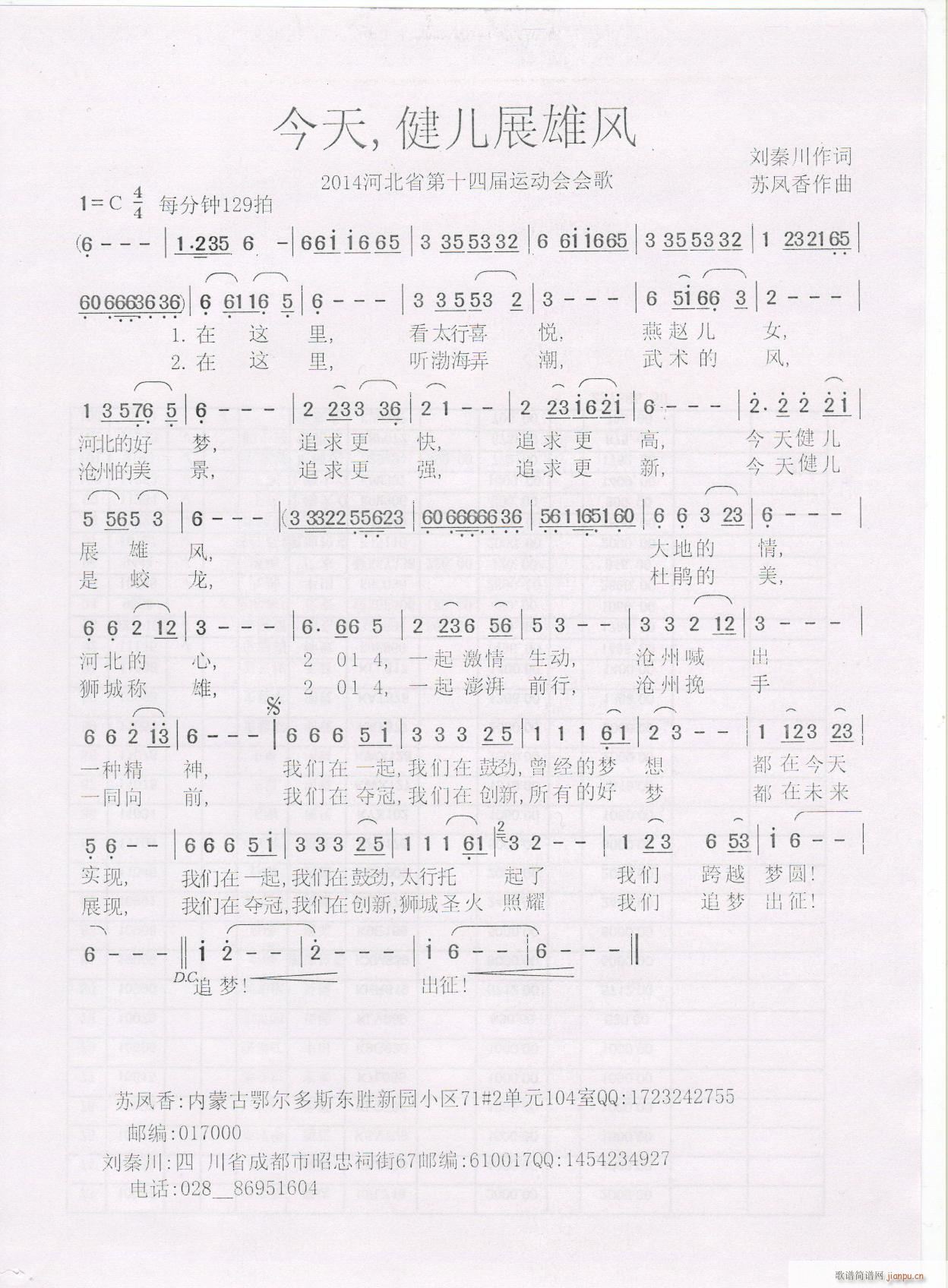 ���� ����չ���L(f��ng)(���ָ��V)1