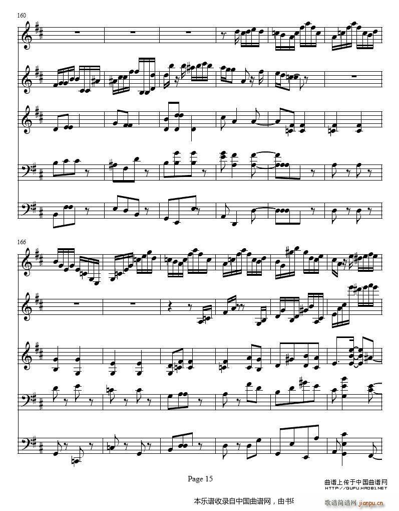 bС�{�λɹ��c�Ҙ�(l�� )������ ��(l�� )���V(���V)15