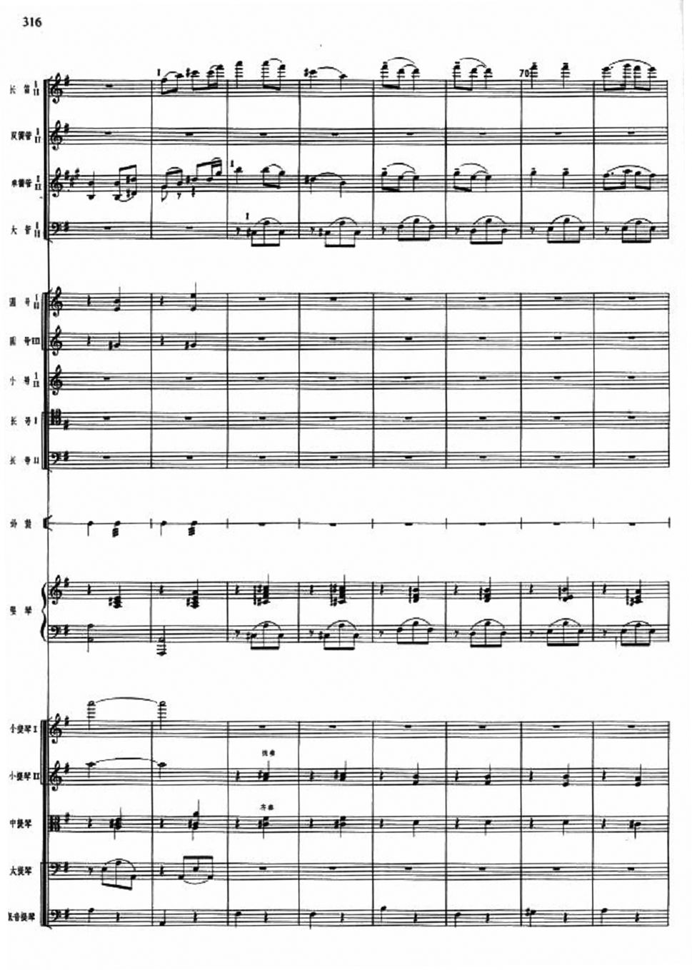 Ů��ʿ8(���V)1