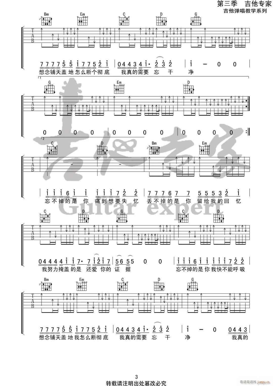 �����˵����� G�{ԭ�澎��(�����V)3