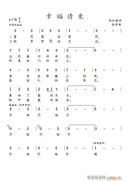 �Ҹ�Ո��(���ָ��V)1