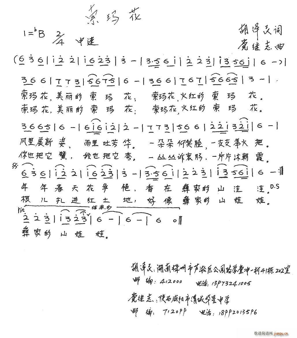 ������(���ָ��V)1