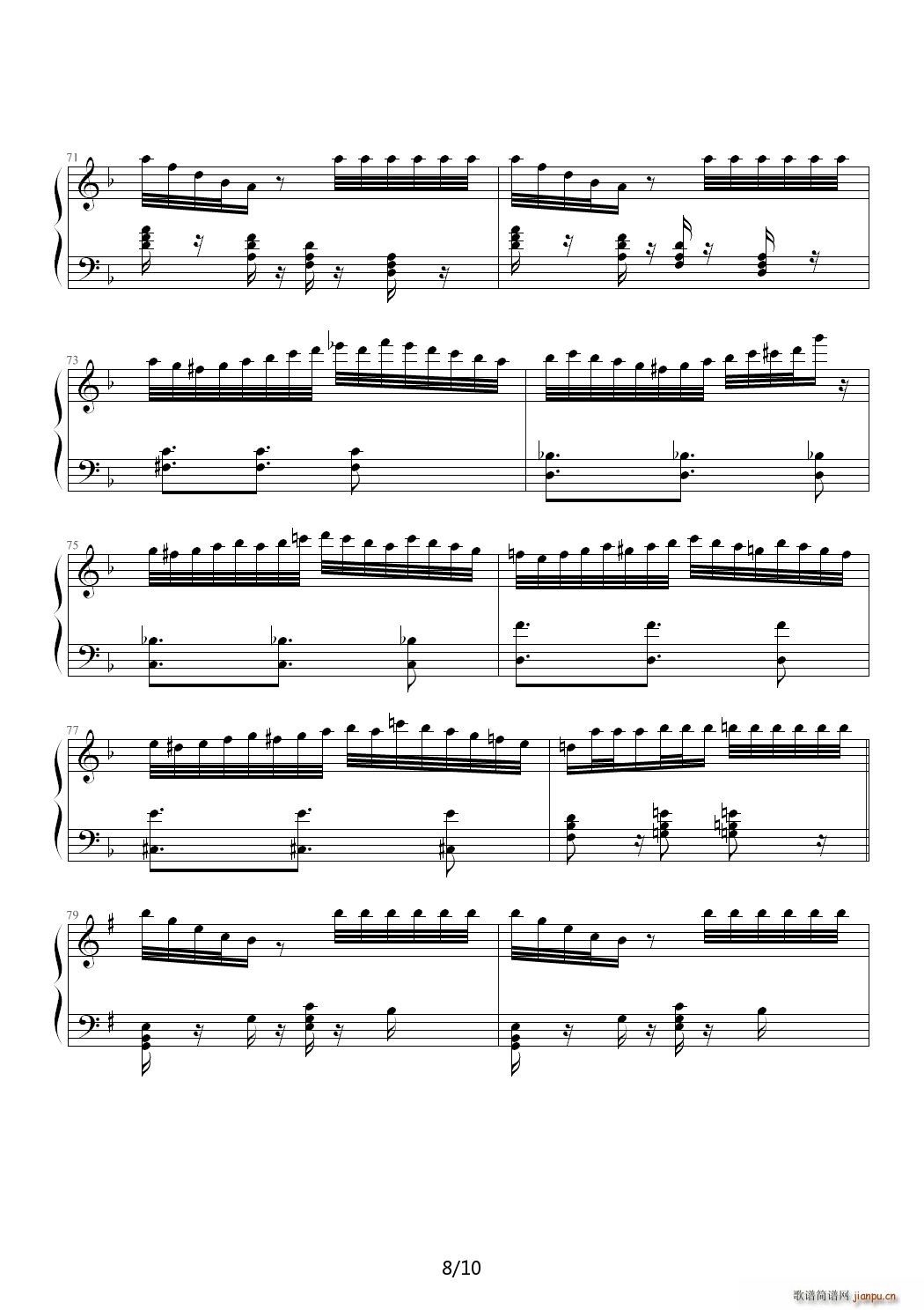 ����̽�� ��A�{(����V)8