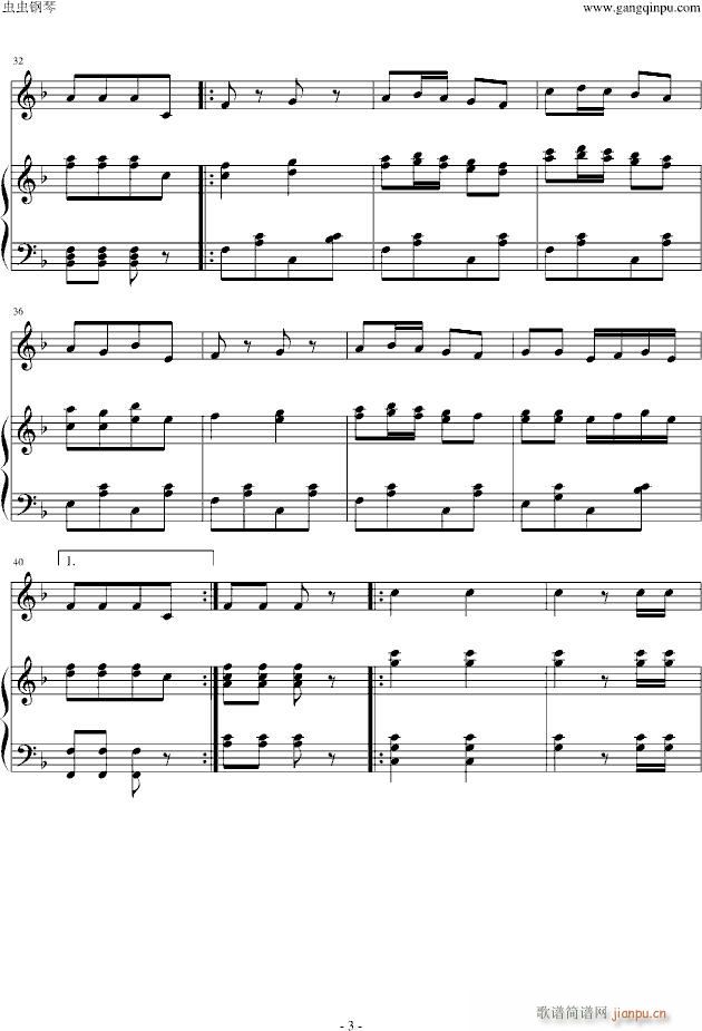 ���ϵĳ����M(j��n)����(����V)3