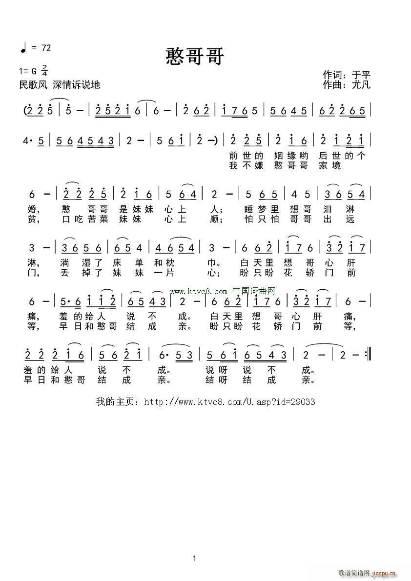 �����(���ָ��V)1