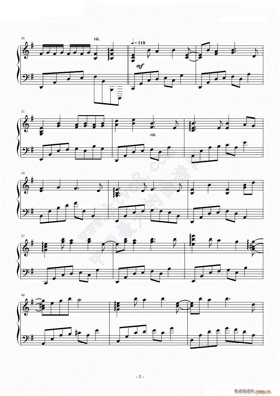 �����ꥻ�åȥܥ��� piano ver koman(����V)3