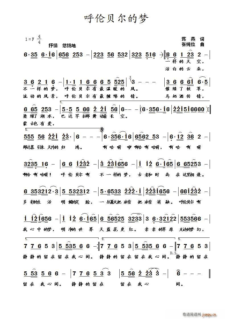 ��ؐ���ĉ�(m��ng)(���ָ��V)1