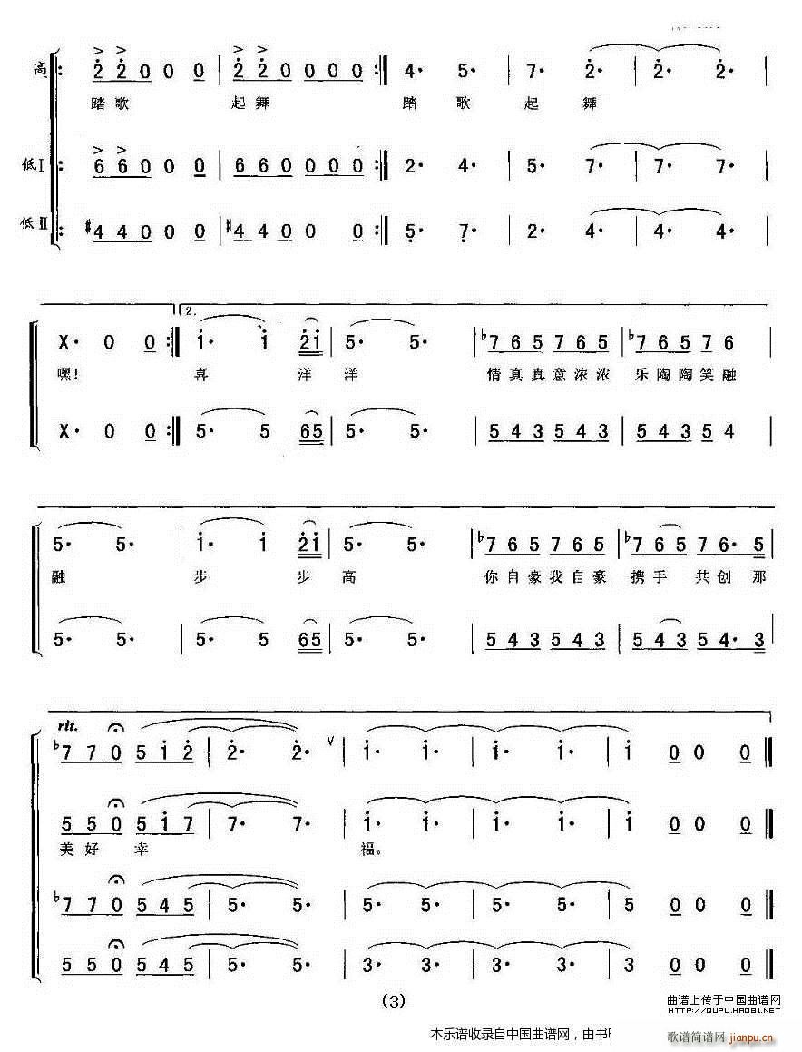 ̤������ �����˽M�� �ϳ��V(�ϳ��V)3